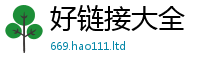 2025新门正版免费资本和7777788888管家婆凤凰网查一下云间玉箭